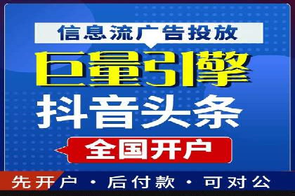 短视频信息流与用户心理：从案例看用户行为变化
