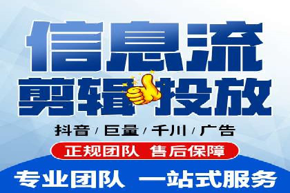 百度竞价广告如何计费？看这几个实际案例