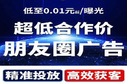百度推广账户日常管理及优化技巧——以某品牌为例