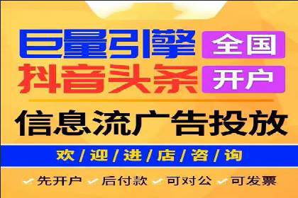 探索SEM竞价员的核心工作与案例分析